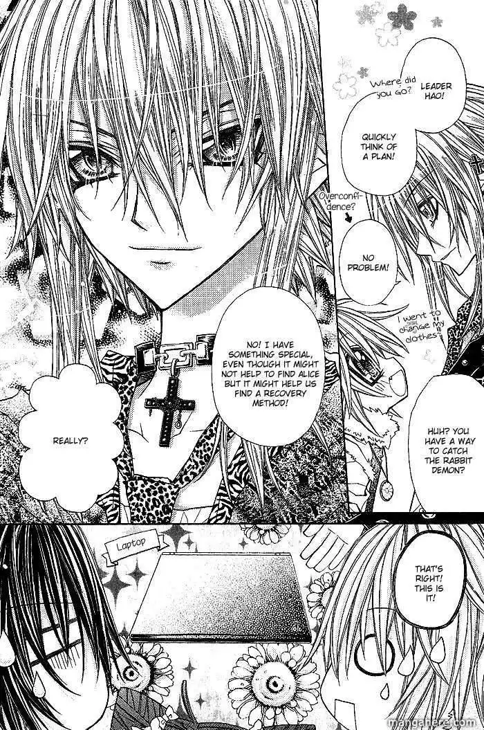Vampire Master (Os Rabbit Cat) Chapter 6 21
